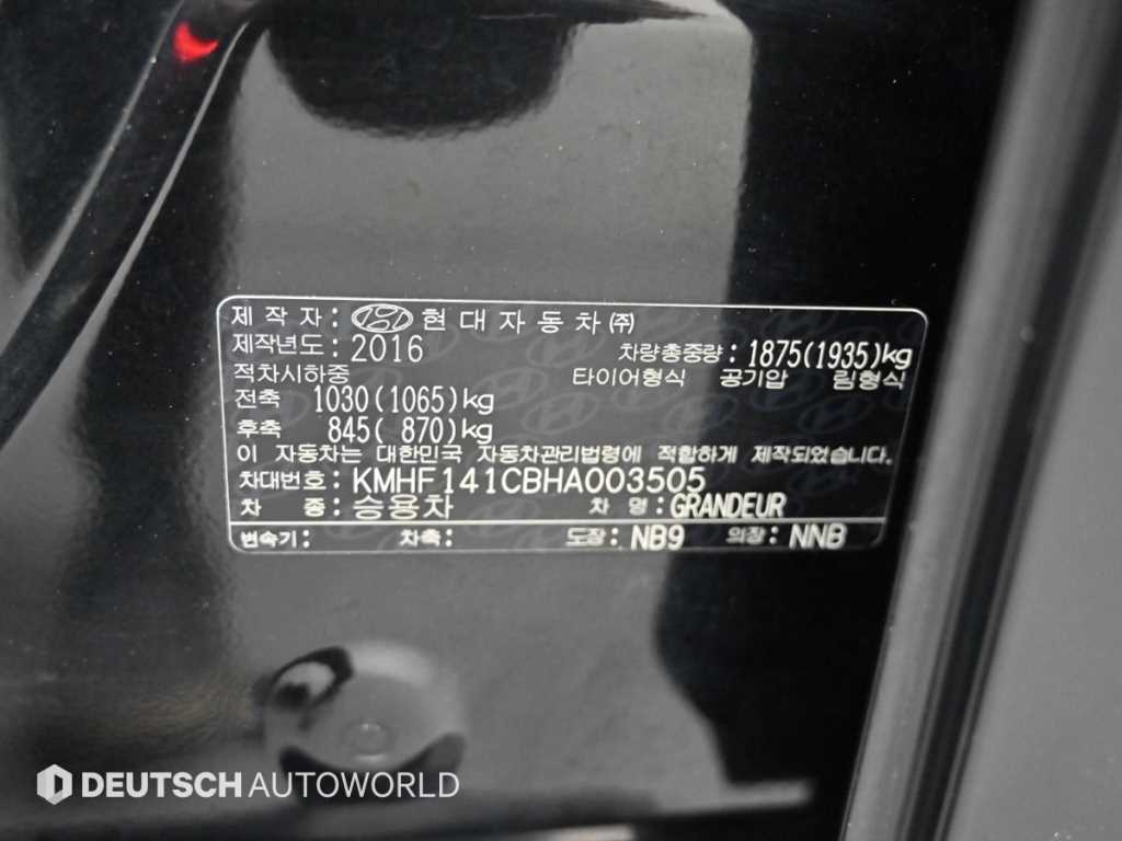 HYUNDAI Grandeur 2017 Negro - Importación desde Corea - HF Imports Iquique - Foto 20