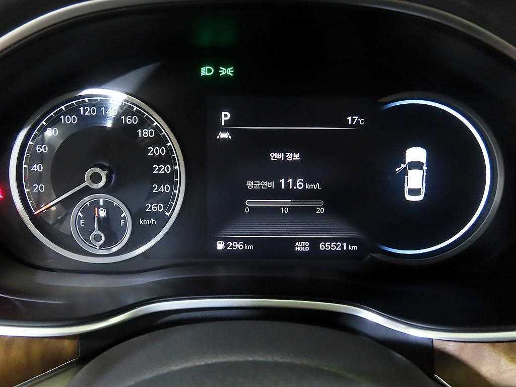 Genesis G80 2021 - Importación desde Corea - HF Imports Iquique - Foto 15