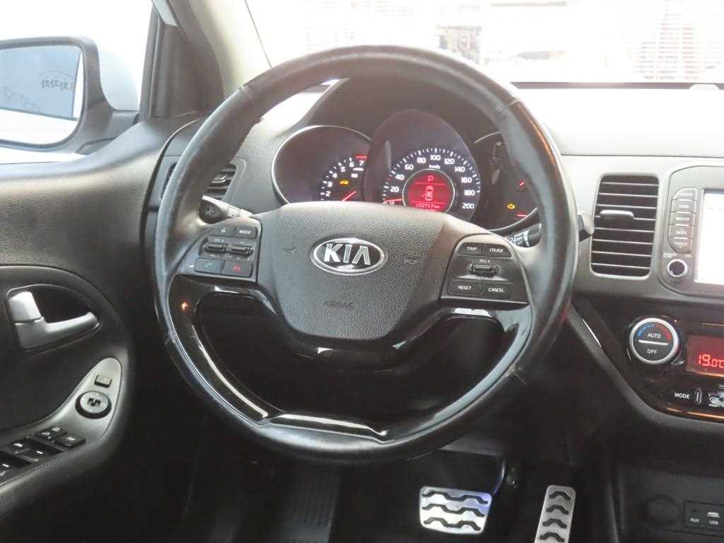 KIA Morning 2016 - Importación desde Corea - HF Imports Iquique - Foto 18