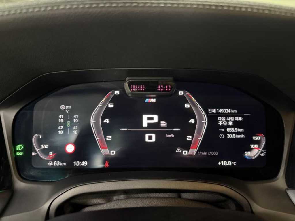 BMW 3 series - Vista 11