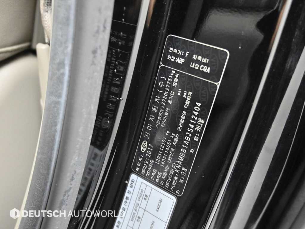 KIA Carnival 2018 Negro - Importación desde Corea - HF Imports Iquique - Foto 20