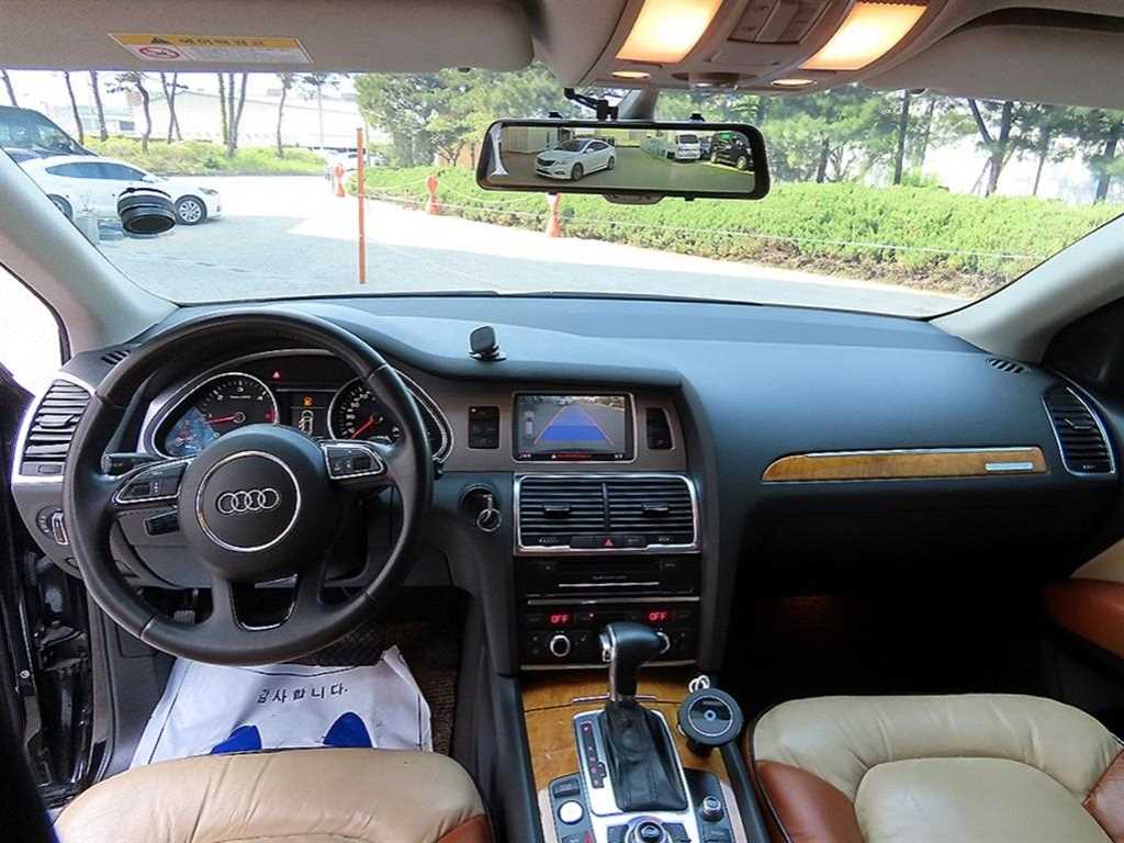 Audi Q7 - Vista 7