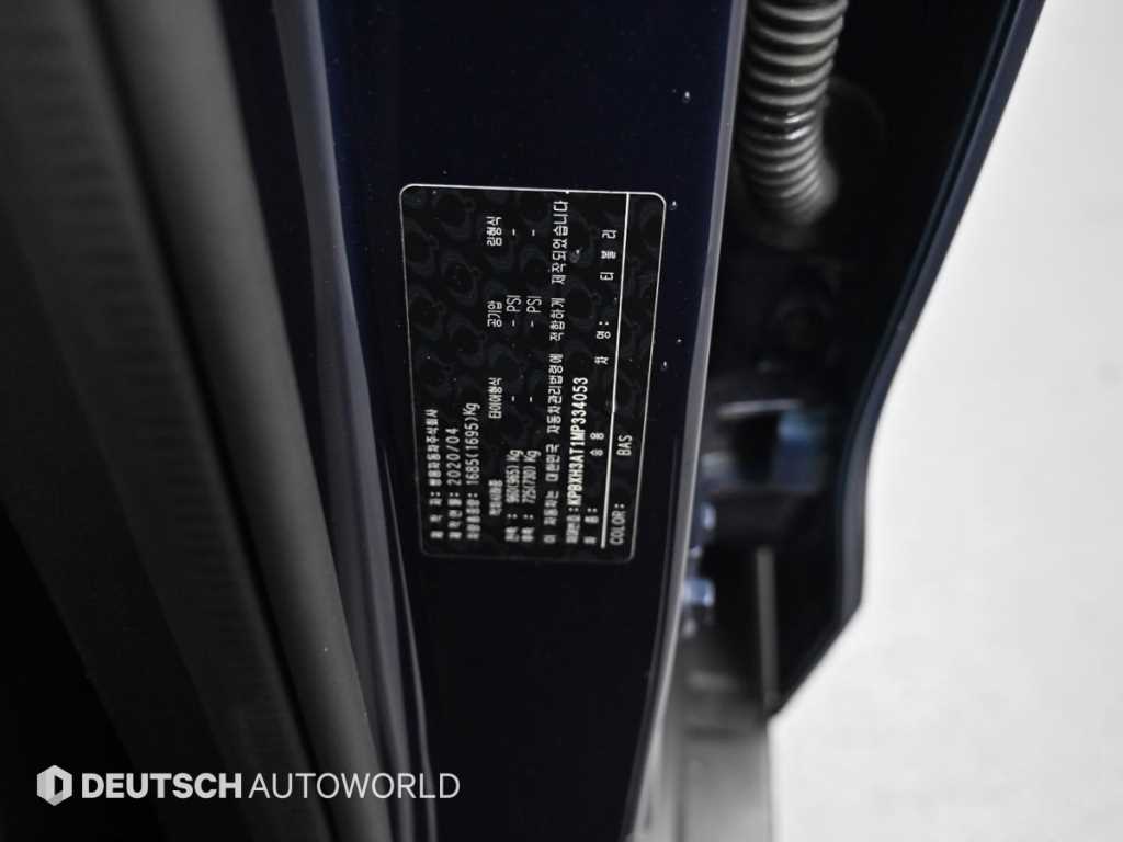 Ssangyong Tivoli 2021 Azul - Importación desde Corea - HF Imports Iquique - Foto 20