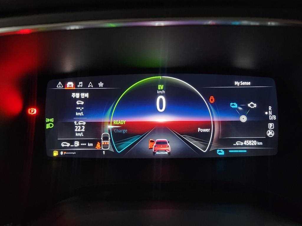 SAMSUNG XM3 2023 Rojo - Importación desde Corea - HF Imports Iquique - Foto 15