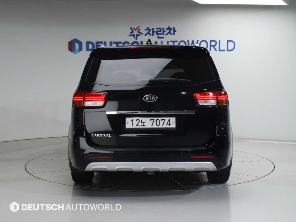 KIA Carnival - Vista 4