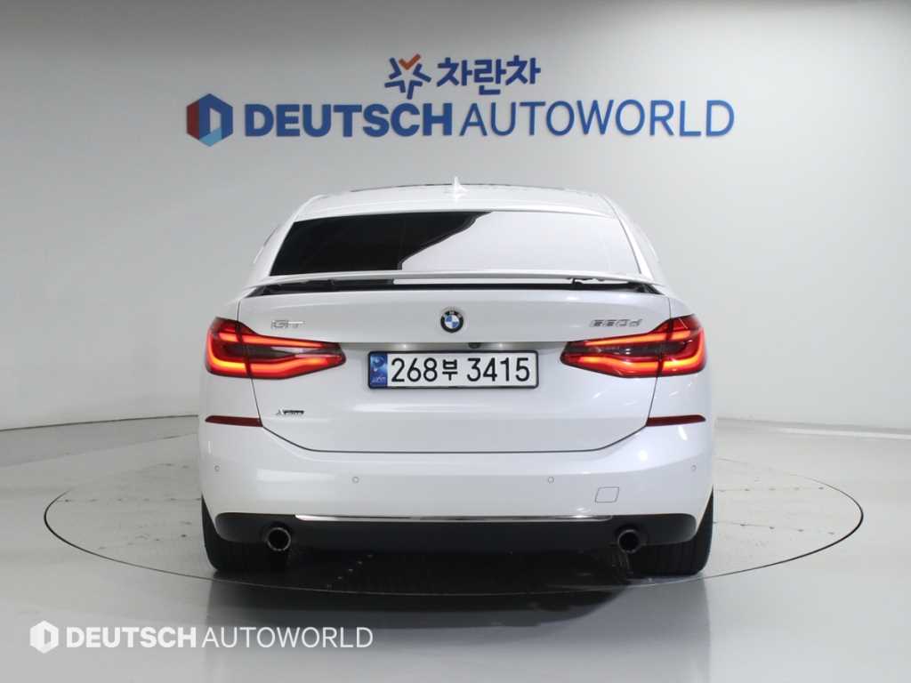 BMW Gran Turismo - Vista 4