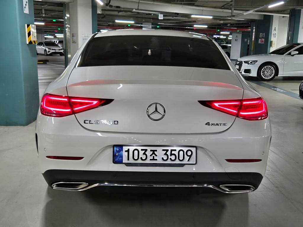 Mercedes Benz CLS Class - Vista 5