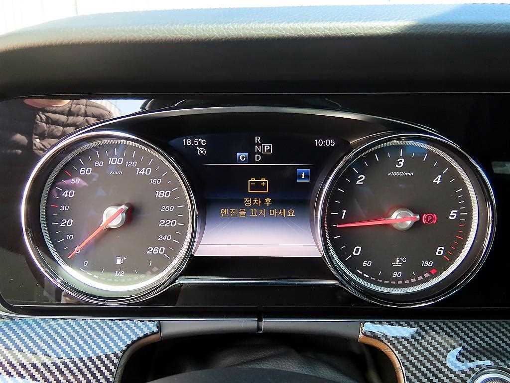 Mercedes Benz E class - Vista 9