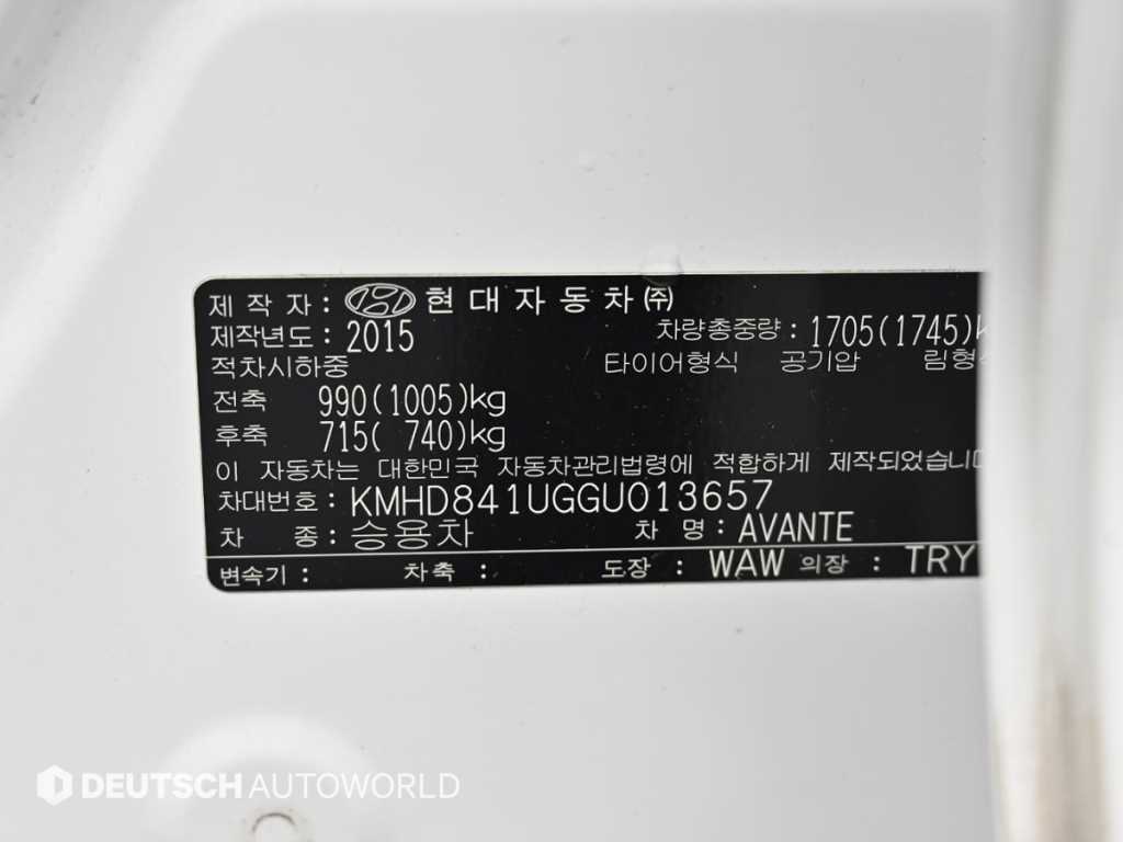 HYUNDAI Avante 2016 Blanco - Importación desde Corea - HF Imports Iquique - Foto 20