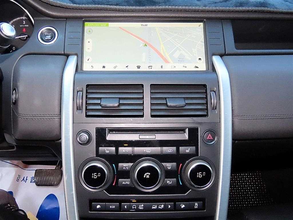 Land Rover Discovery Sports - Vista 12