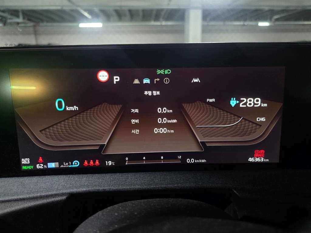 KIA EV6 - Vista 11