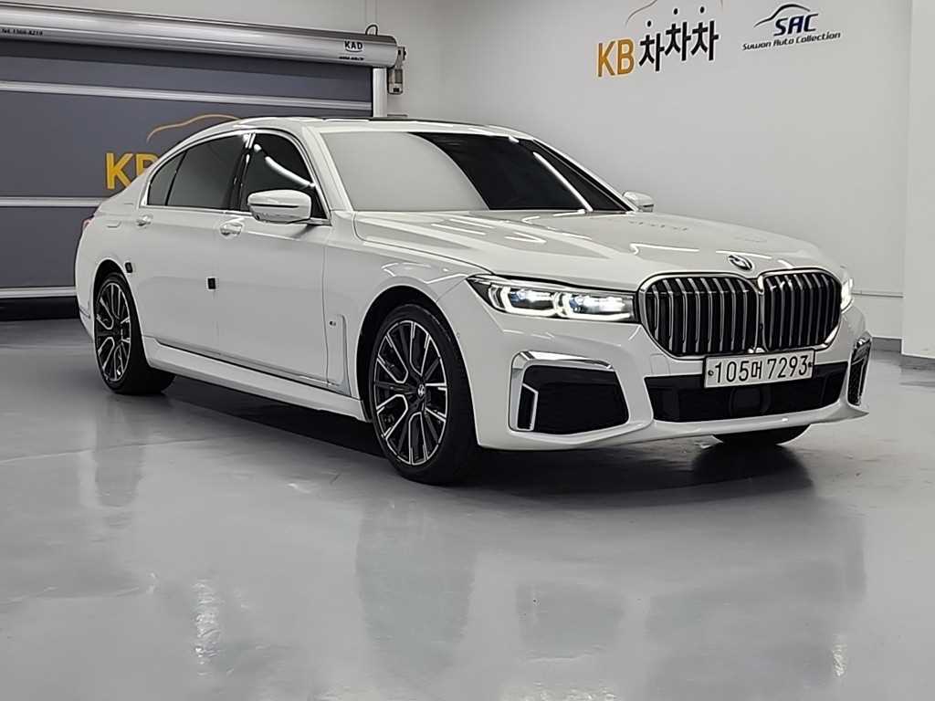 BMW 7 Series - Vista 4