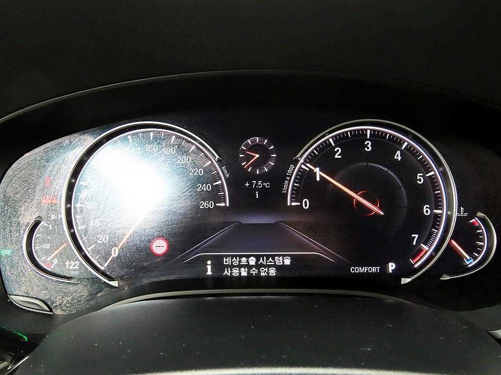 BMW 5 Series - Vista 5
