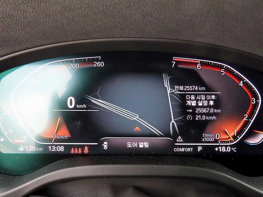 BMW X4 - Vista 9