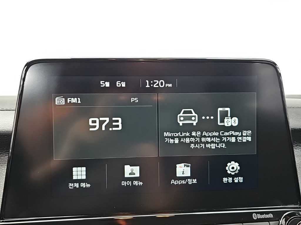 KIA K3 2019 Gris - Importación desde Corea - HF Imports Iquique - Foto 13