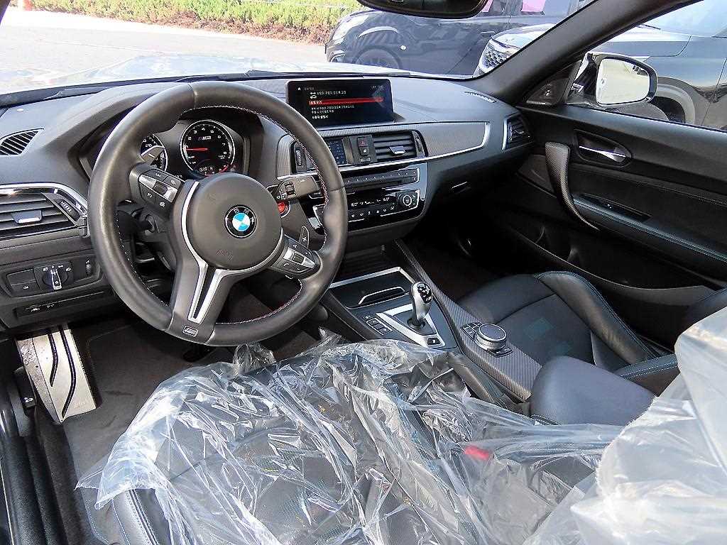 BMW 2 series - Vista 7