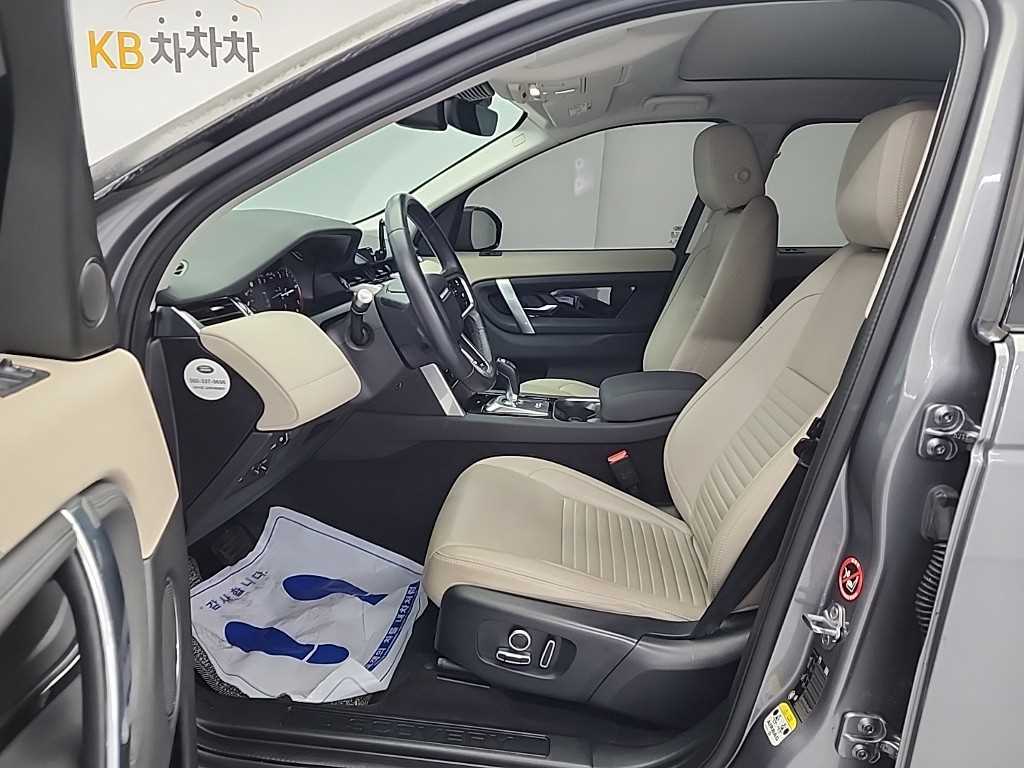 Land Rover Discovery Sports - Vista 11