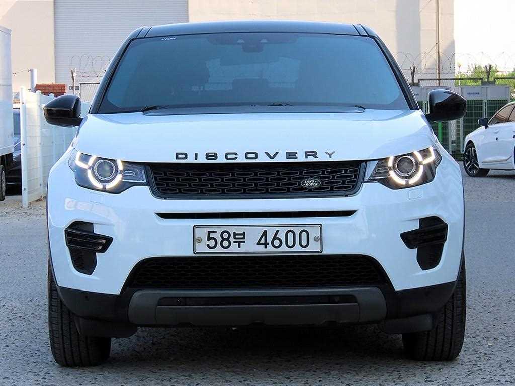 Land Rover Discovery Sports 2017 Blanco - Importación desde Corea - HF Imports Iquique - Foto 1
