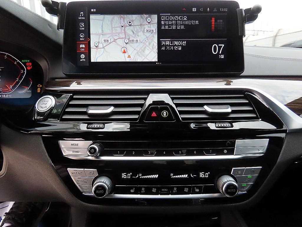BMW 5 Series 2021 Gris - Importación desde Corea - HF Imports Iquique - Foto 13