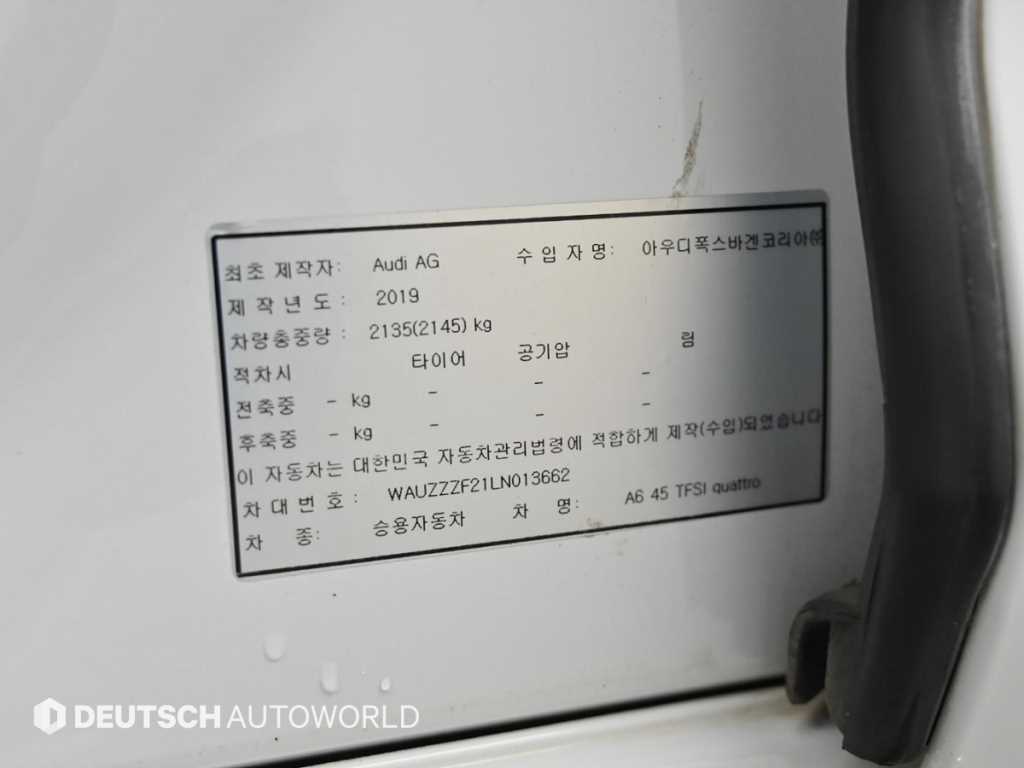 Audi A6 2020 Blanco - Importación desde Corea - HF Imports Iquique - Foto 20