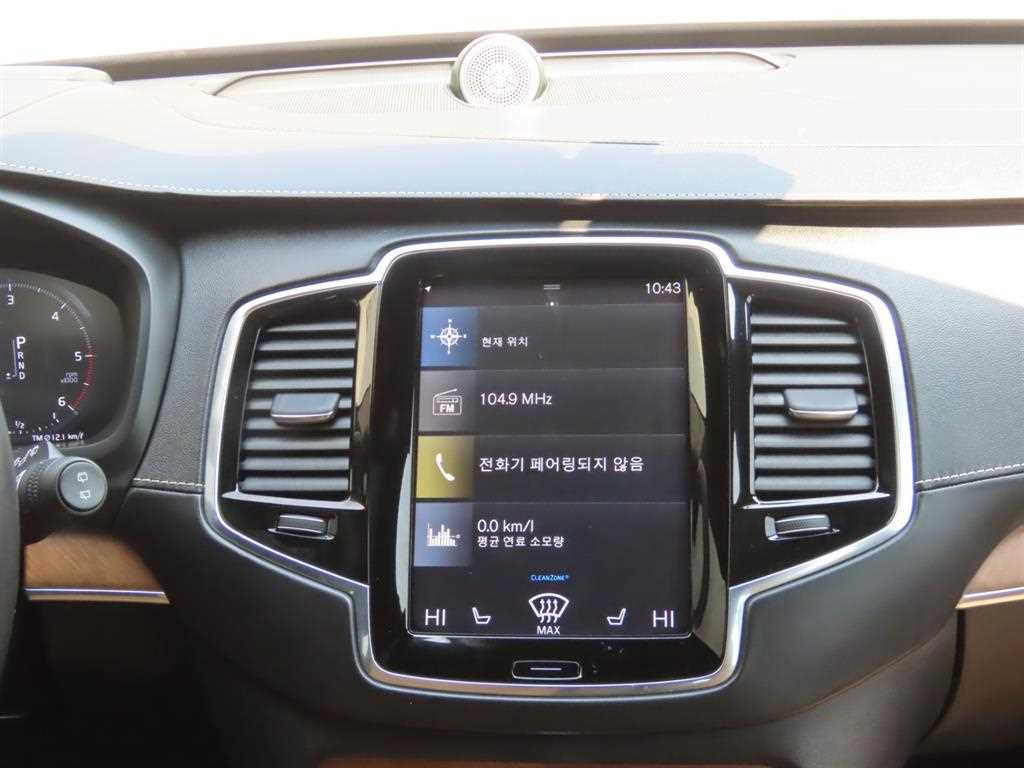 Volvo XC90 - Vista 10