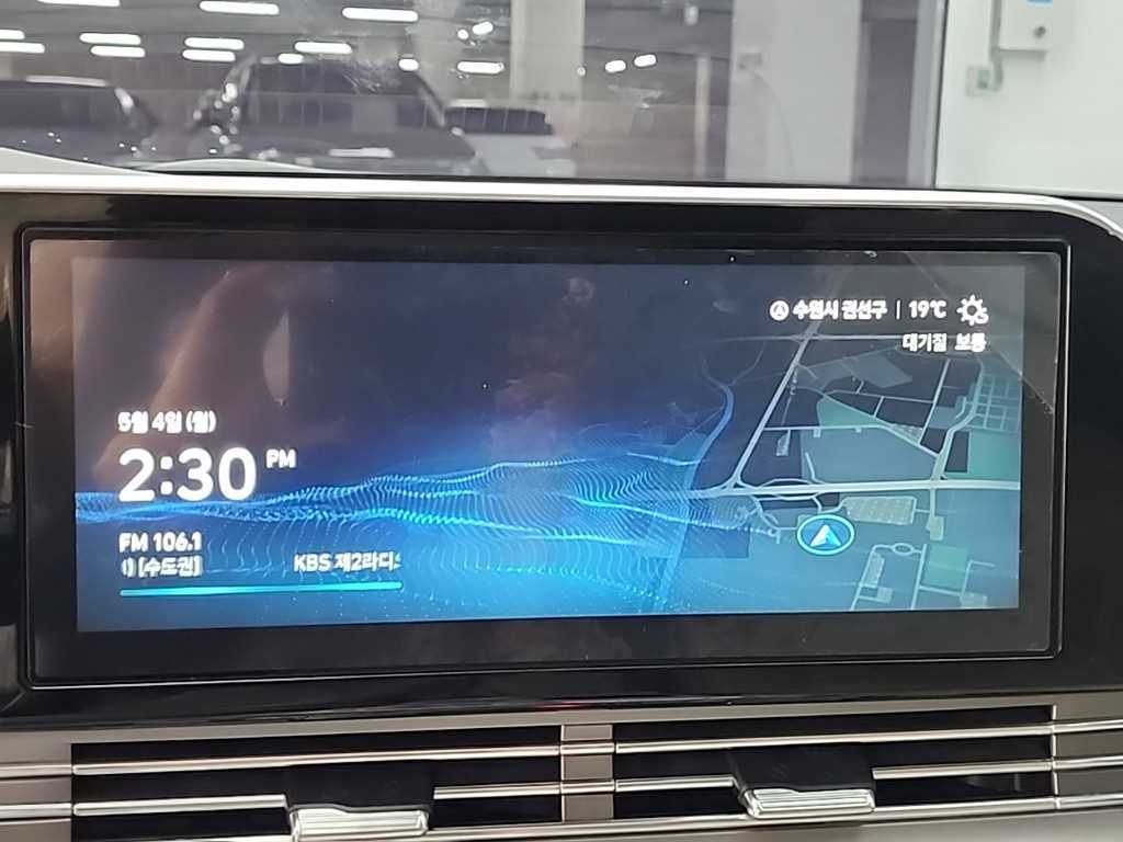 HYUNDAI Grandeur 2022 Blanco - Importación desde Corea - HF Imports Iquique - Foto 14