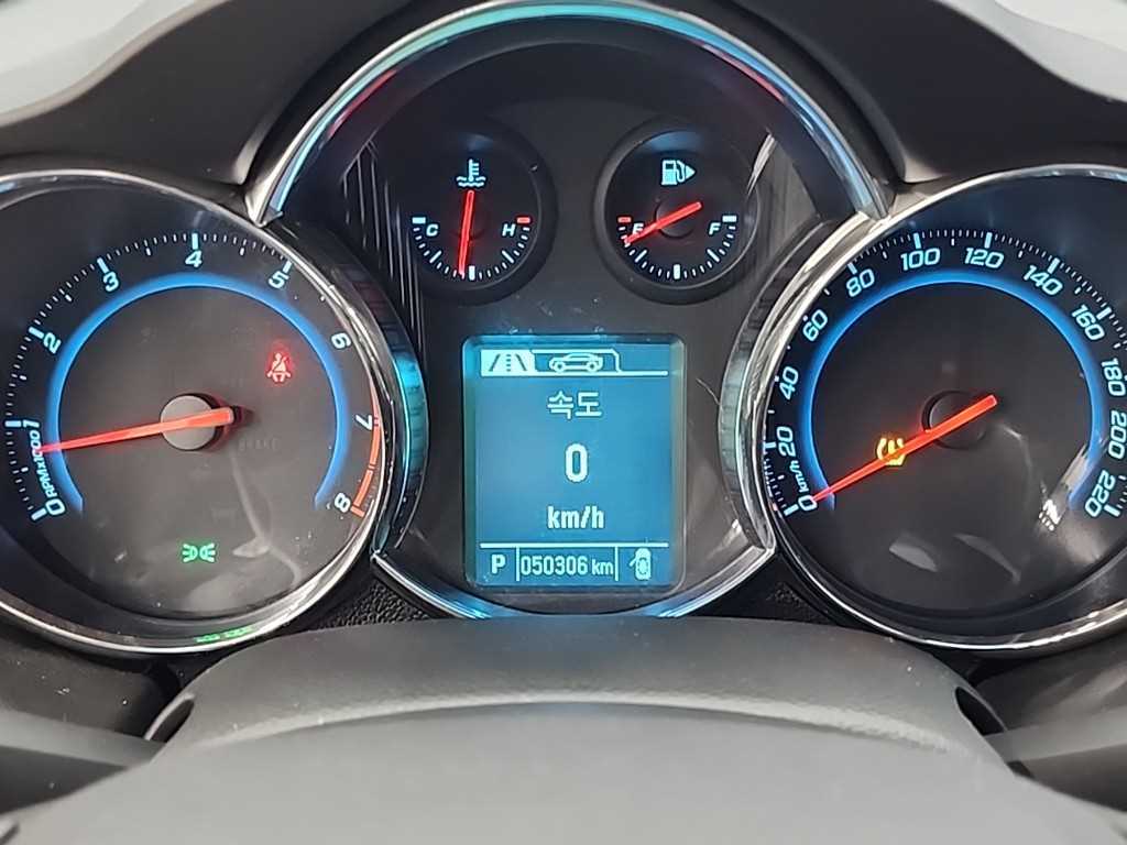 Chevrolet Cruise - Vista 6