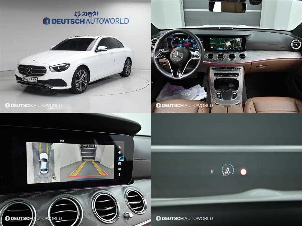 Mercedes Benz E class 2022 Blanco - Importación desde Corea - HF Imports Iquique - Foto 1