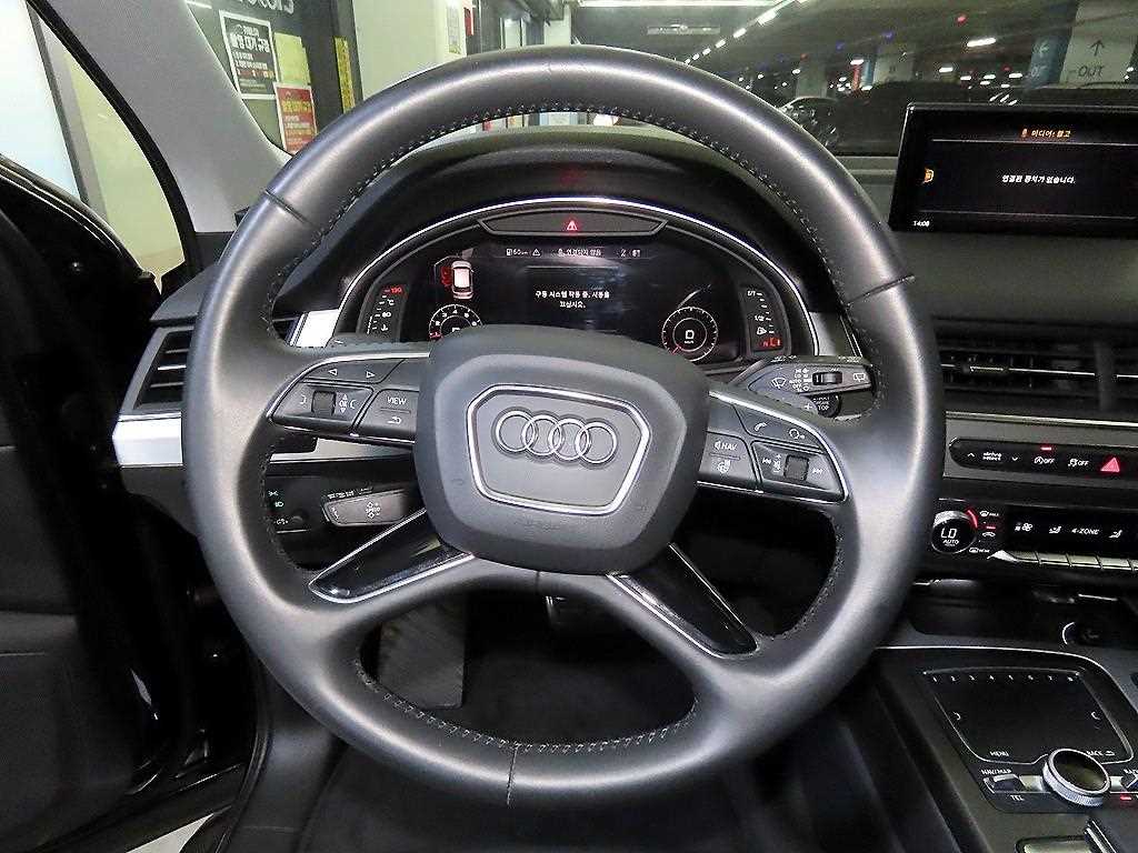 Audi Q7 - Vista 8