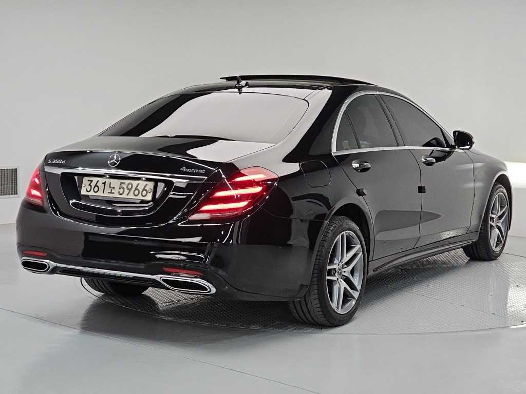 Mercedes Benz S Class - Vista 4