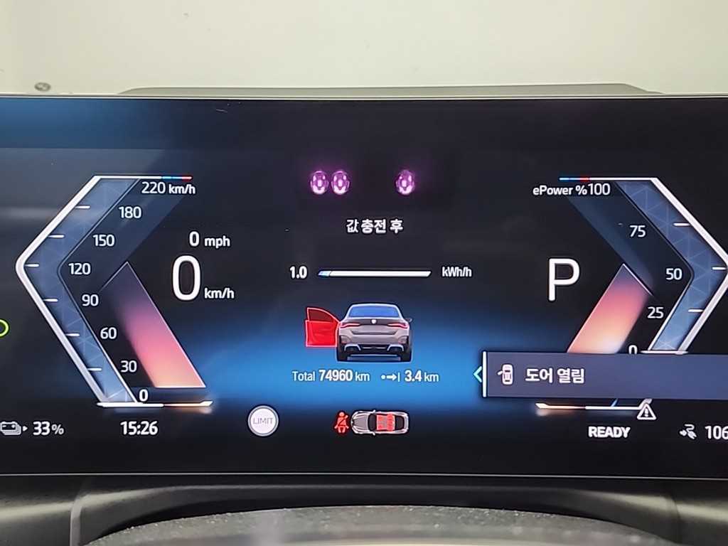 BMW i4 - Vista 6