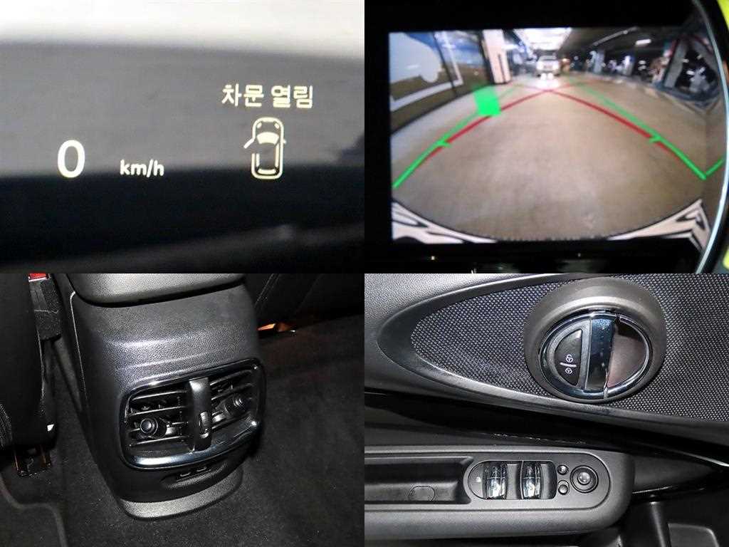 Mini Clubman 2021 - Importación desde Corea - HF Imports Iquique - Foto 18