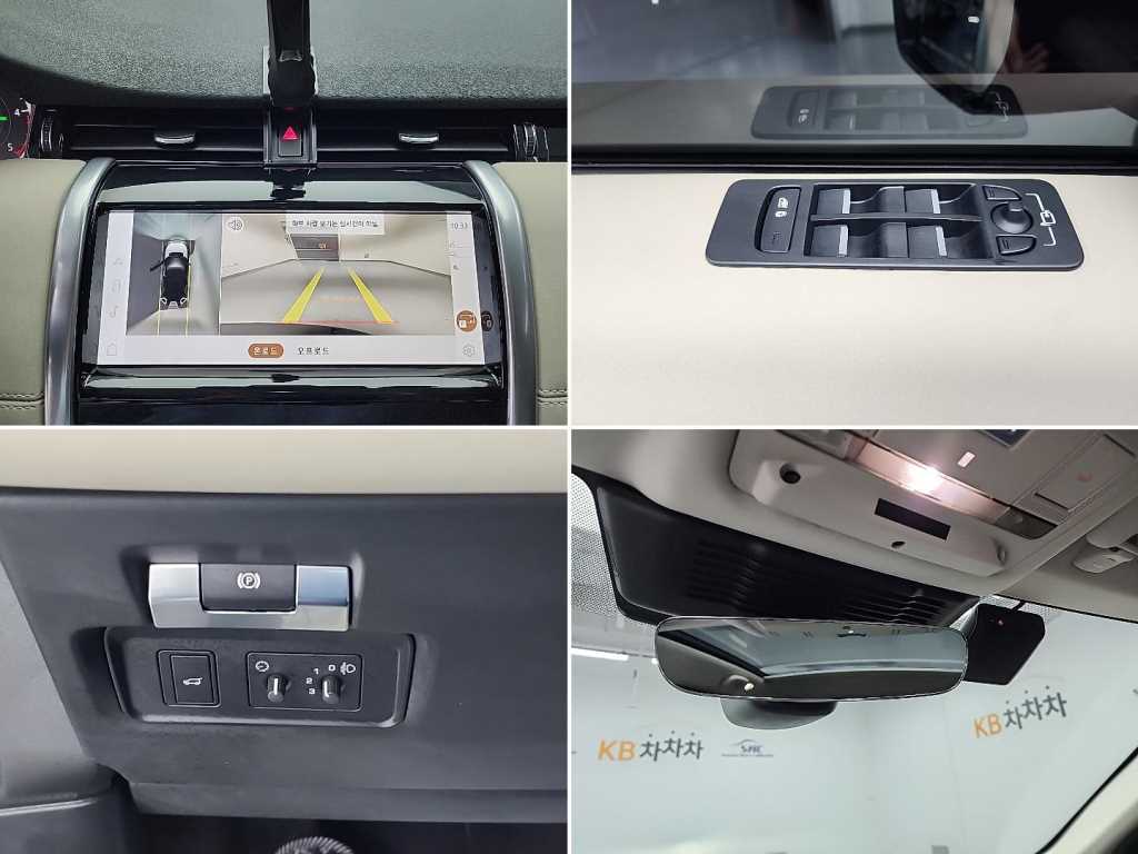 Land Rover Discovery Sports 2021 Gris - Importación desde Corea - HF Imports Iquique - Foto 17
