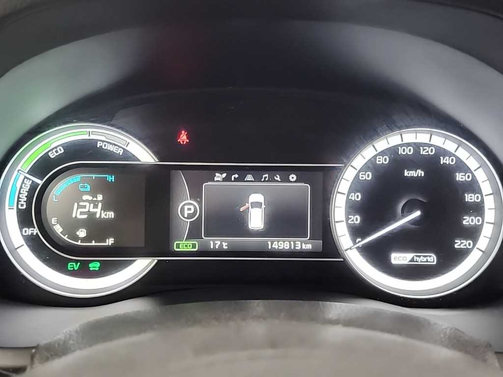KIA Niro - Vista 6