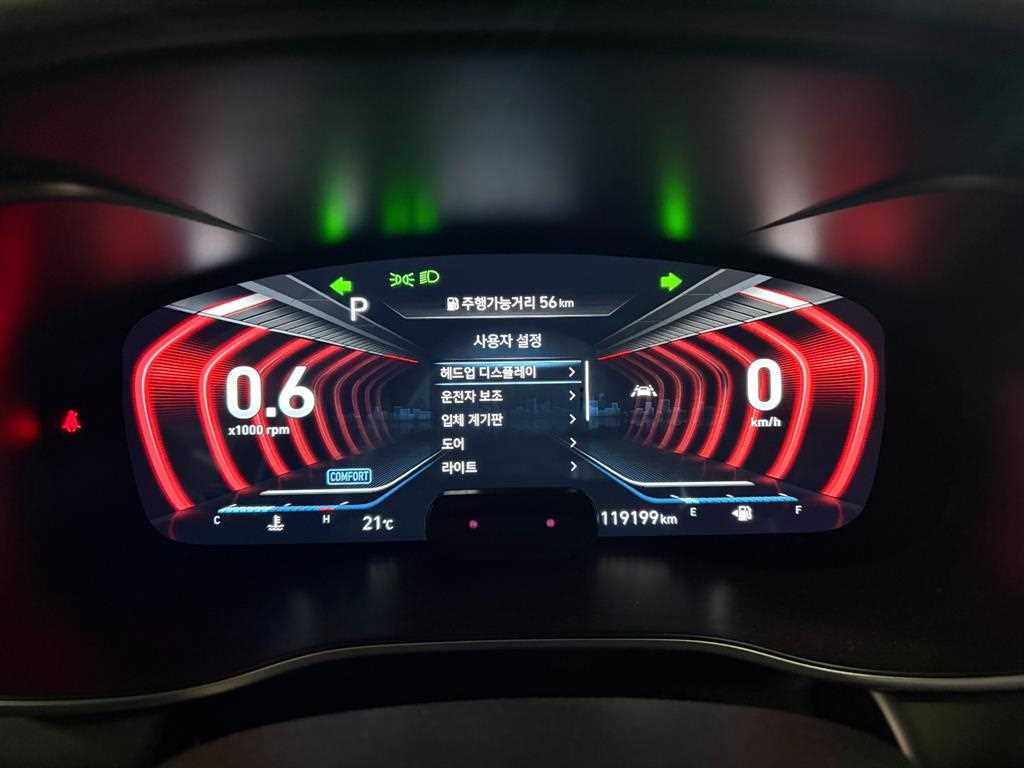 Genesis G70 - Vista 10