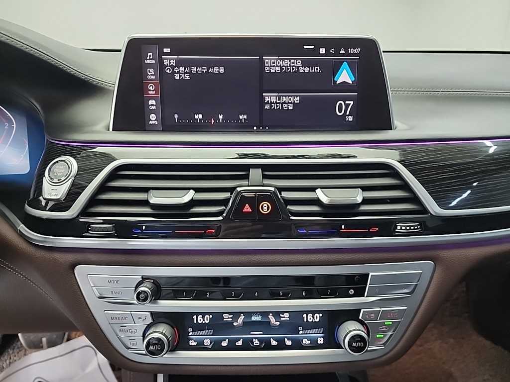 BMW 7 Series - Vista 10