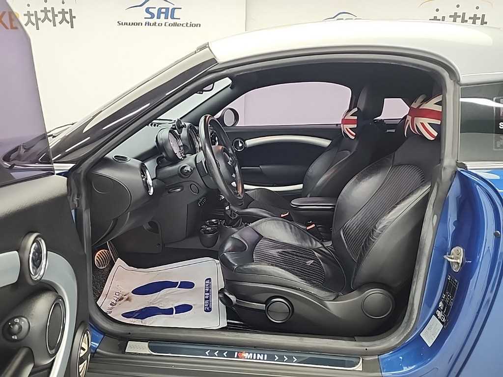Mini Coupe - Vista 11