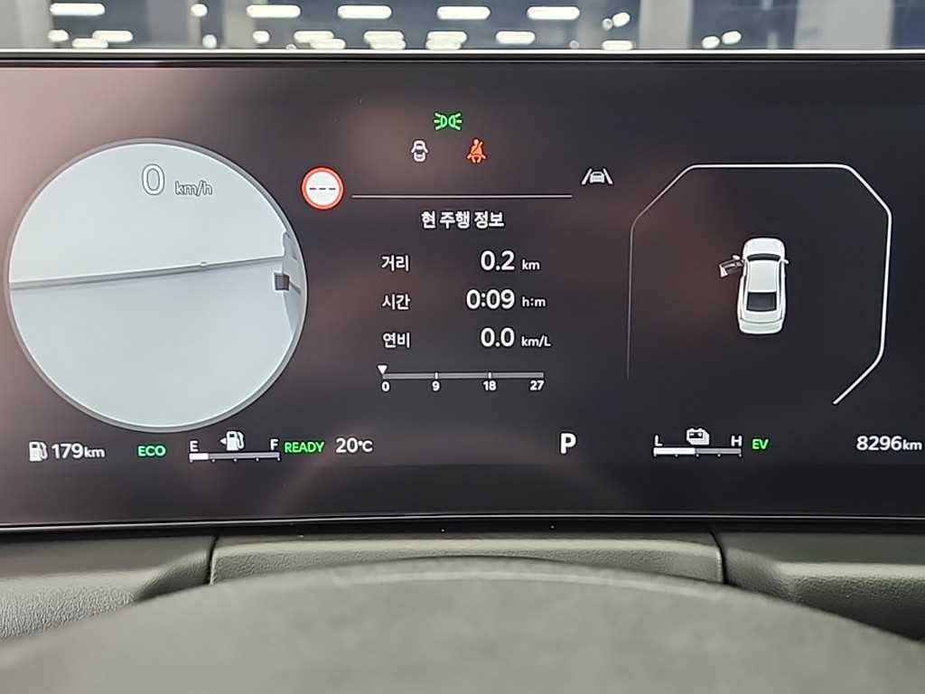 KIA K8 - Vista 6