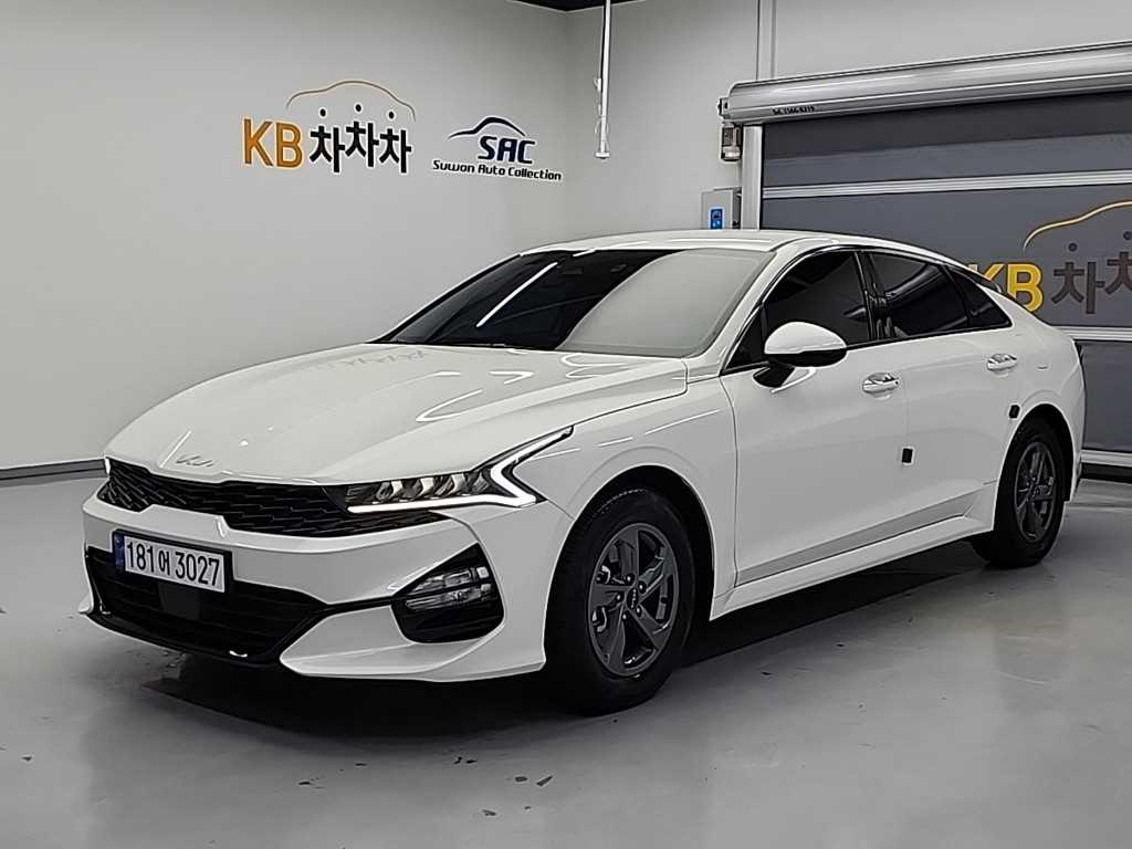 KIA K5 2023 - Importación desde Corea - HF Imports Iquique - Foto 1