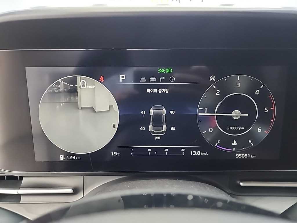 KIA Carnival - Vista 6