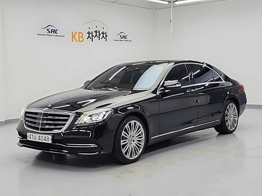 Mercedes Benz S Class 2018 Negro - Importación desde Corea - HF Imports Iquique - Foto 1
