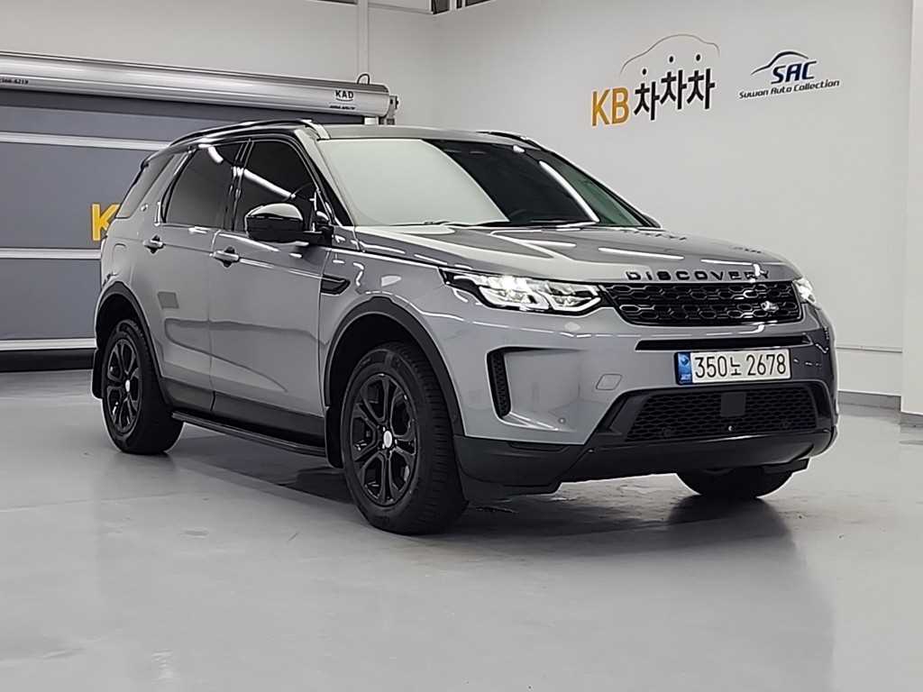 Land Rover Discovery Sports - Vista 4
