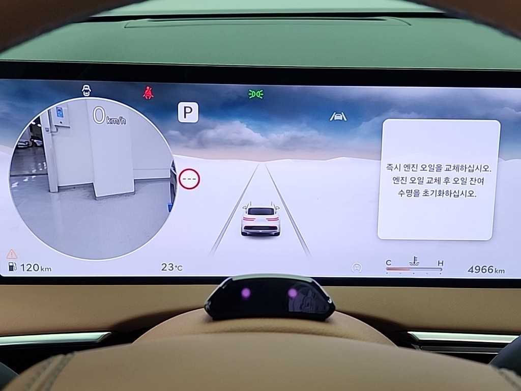 Genesis GV70 - Vista 6