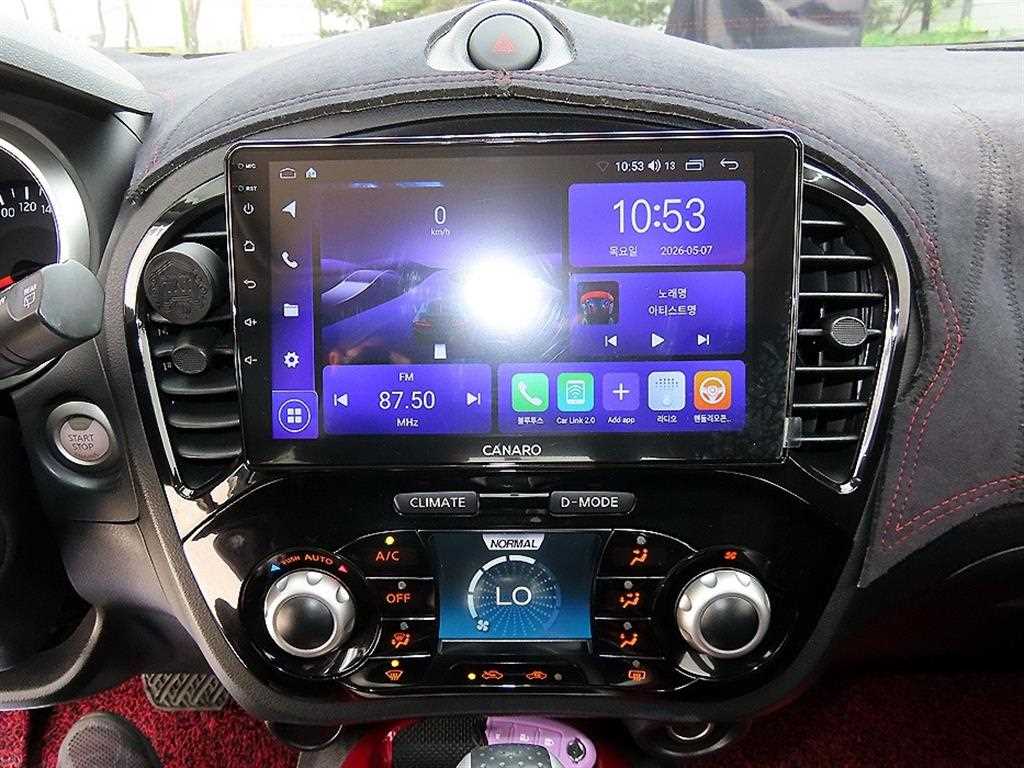 Nissan Juke 2017 Blanco - Importación desde Corea - HF Imports Iquique - Foto 13