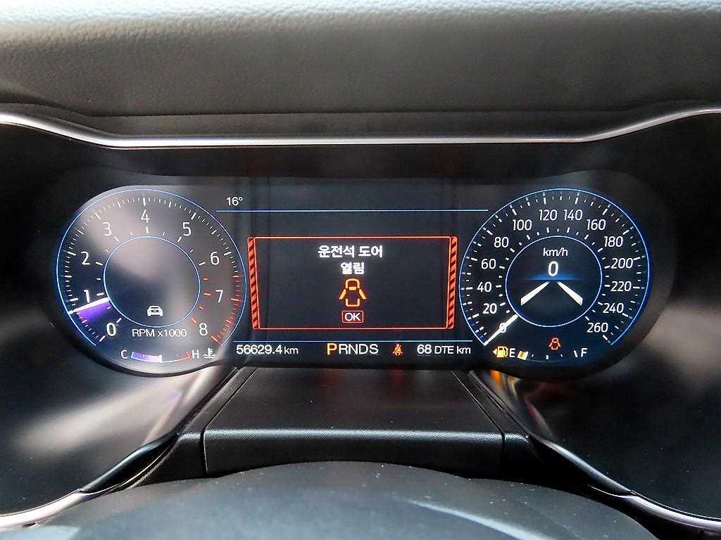Ford Mustang - Vista 9