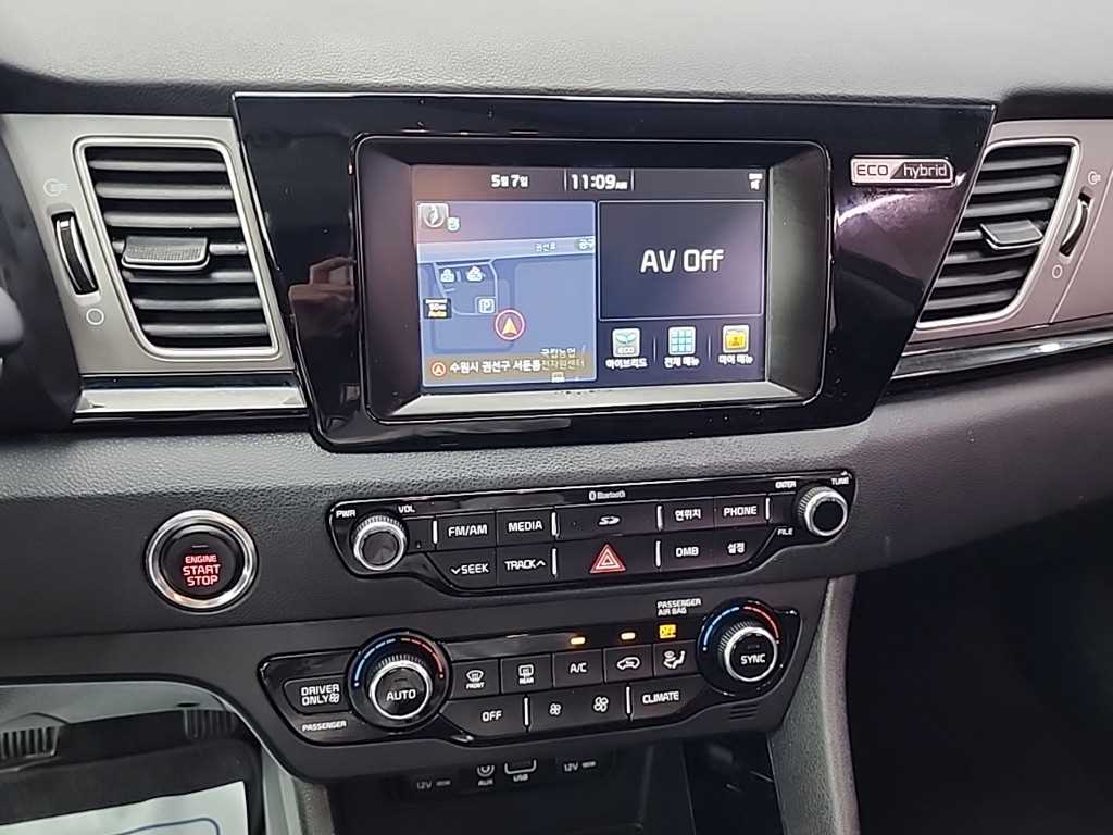 KIA Niro - Vista 10