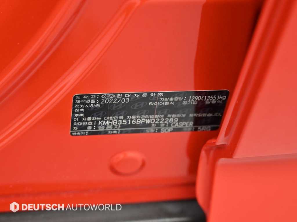 HYUNDAI Casper 2023 Rojo - Importación desde Corea - HF Imports Iquique - Foto 20