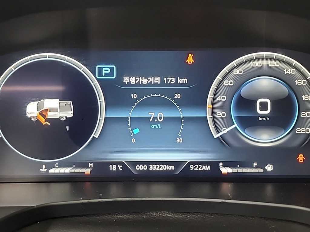 Ssangyong Rexton - Vista 6
