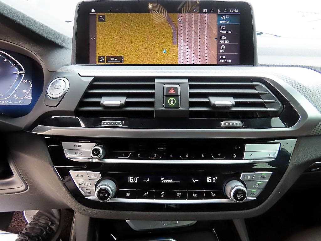 BMW X3 2021 Gris - Importación desde Corea - HF Imports Iquique - Foto 13