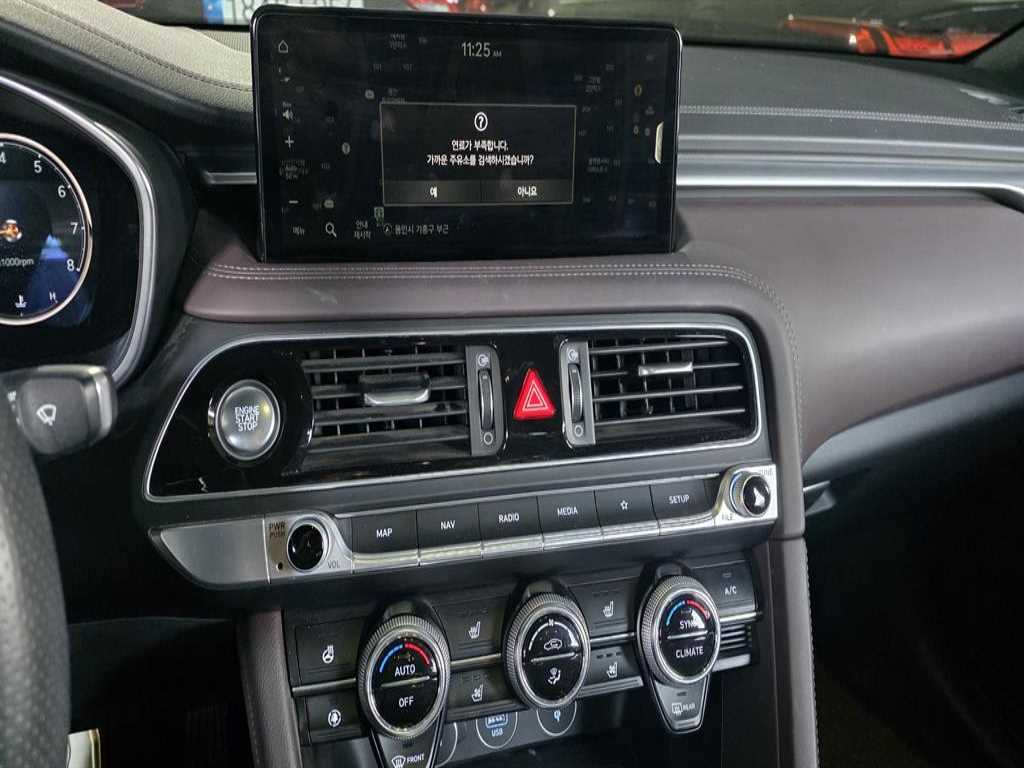 Genesis G70 - Vista 7